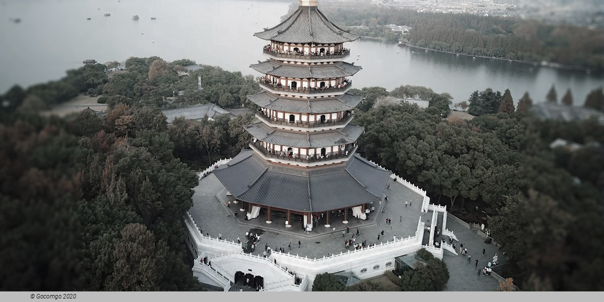 Hangzhou