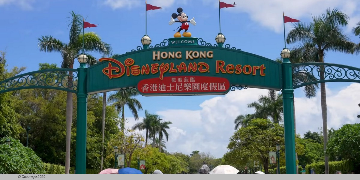 1-Day Entry Ticket with Private Transfer to the Hong Kong Disneyland Park