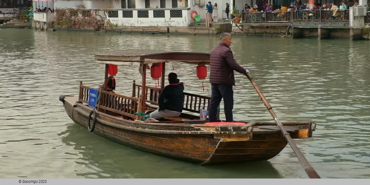 Zhujiajiao Water Town Private Half-Day Tour with Boat Cruise