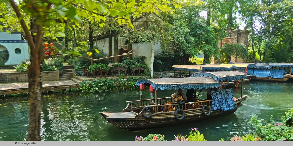 Private Day Guided Tour to Nanxun Water Town with Boat Ride and Optional Lunch or Dinner