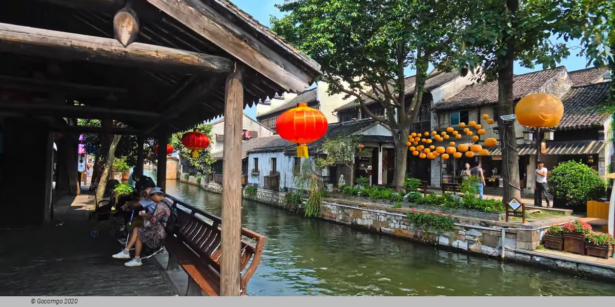 Private Day Guided Tour to Nanxun Water Town with Boat Ride and Optional Lunch or Dinner