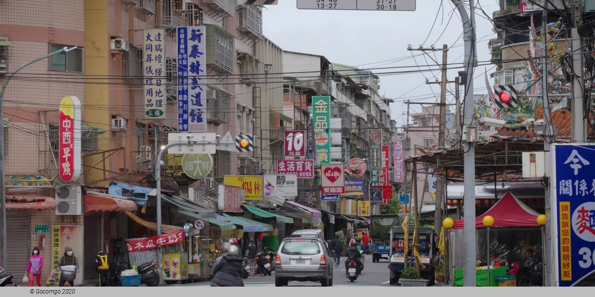 Private Street Food Tour: The 10 Tastings of Taipei