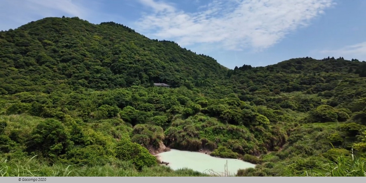 Beitou and Yangmingshan Day Tour from Taipei