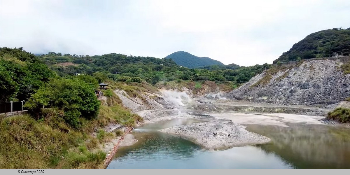 Beitou and Yangmingshan Day Tour from Taipei