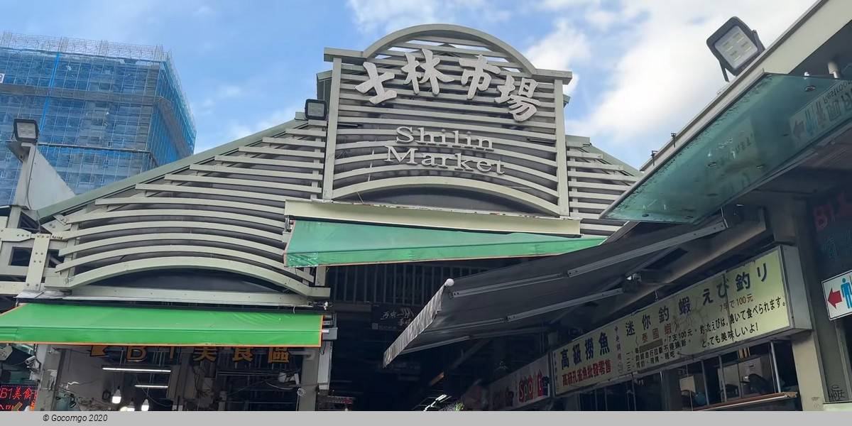 Shilin Night Market Private Walking Guided Tour