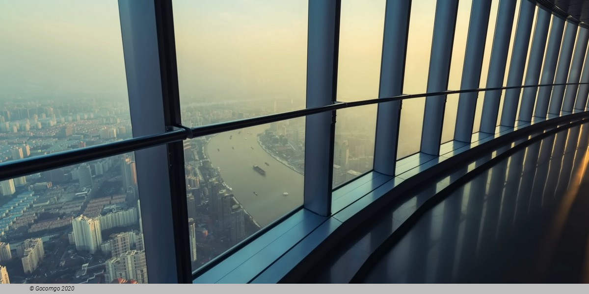 Shanghai Tower, photo 1