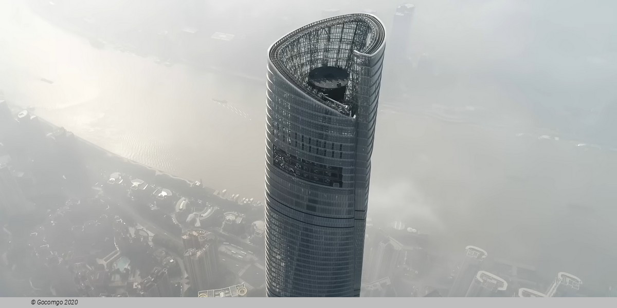 Shanghai Tower, photo 2