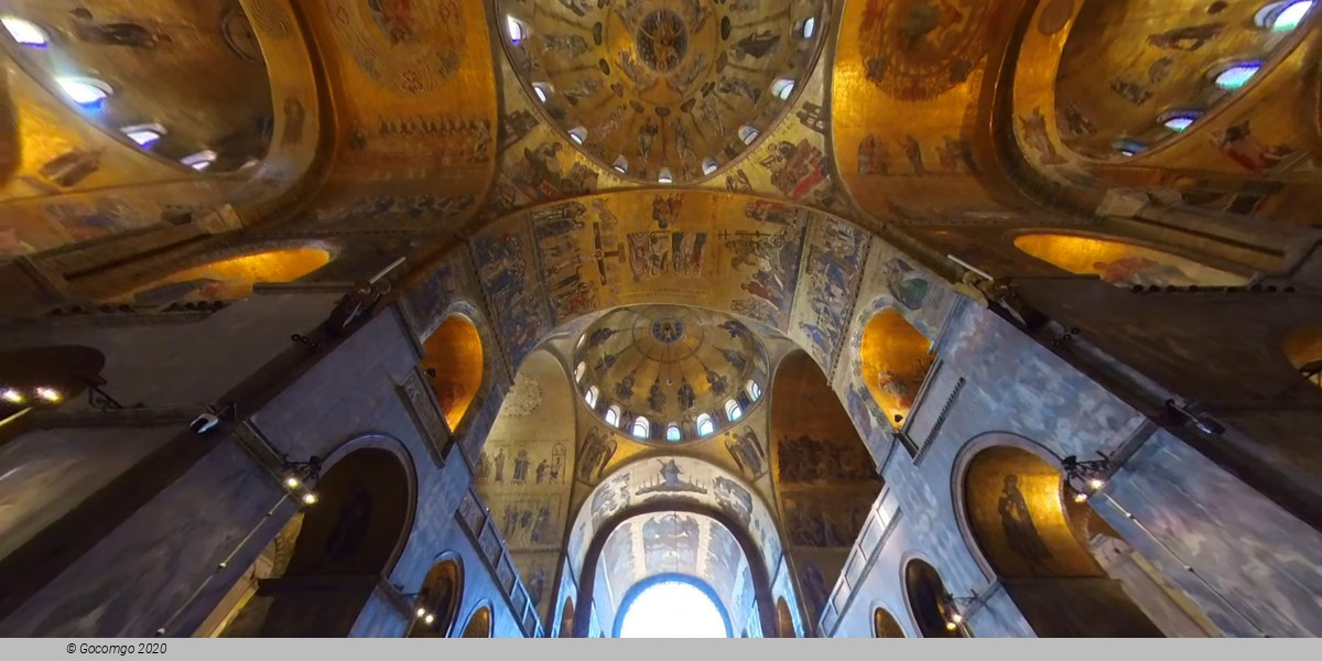 St. Mark's Basilica, photo 4