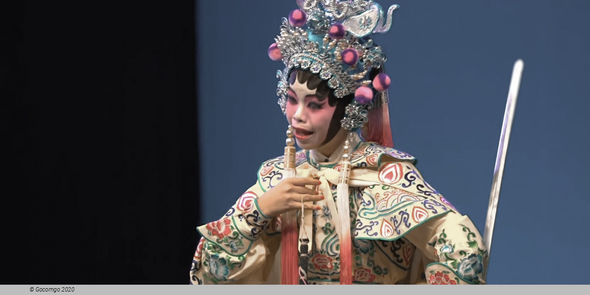 Chinese Opera Festival 2024: Cyrano de Bergerac- A Cantonese Opera Interpretation, photo 1