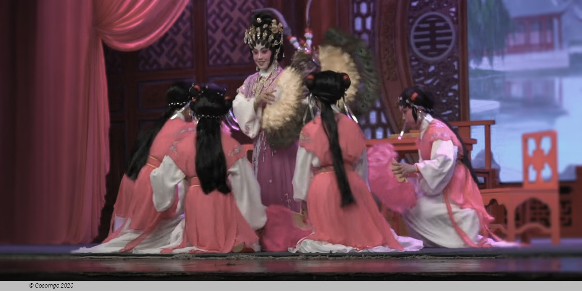 Chinese Opera Festival 2024: Academy of Xinzhou Studies - "Dotting the Eye of a Painted Dragon", photo 1
