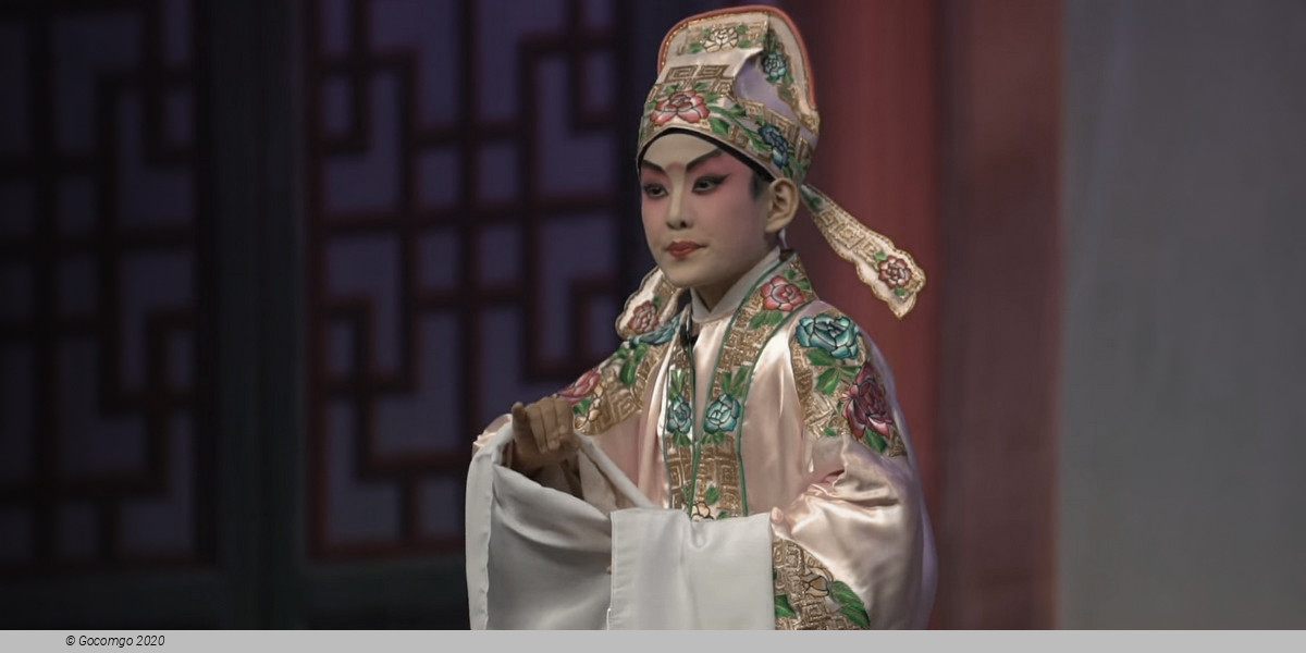 Cantonese Opera: The Purple Hairpin, photo 1