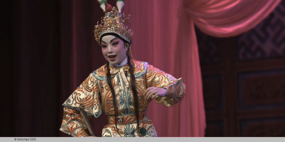 Sing Fai Cantonese Opera 2024, photo 1