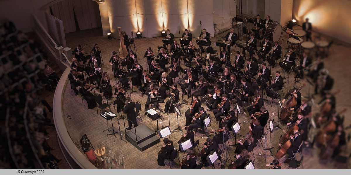 Legend, Song, and Reform, photo 1