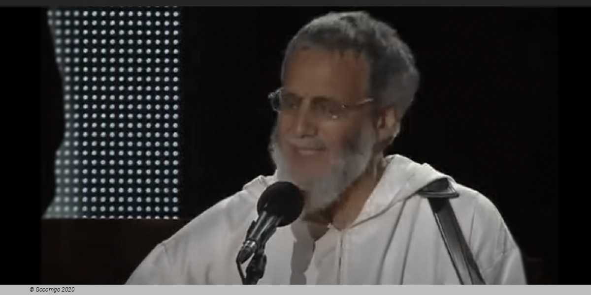 An Evening with Yusuf Cat Stevens, photo 1