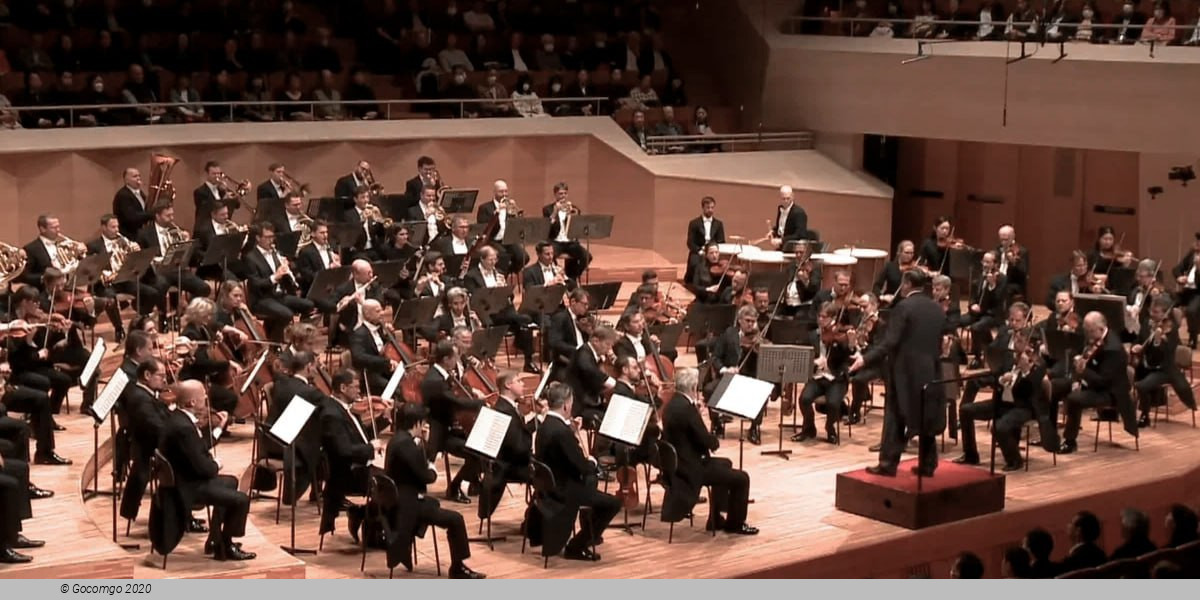 Academy Concert: Robin Ticciati, photo 1