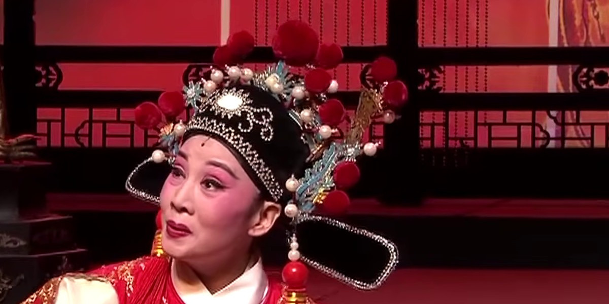 Anqing Huangmei Opera Theatre The Female Prince Consort, photo 1
