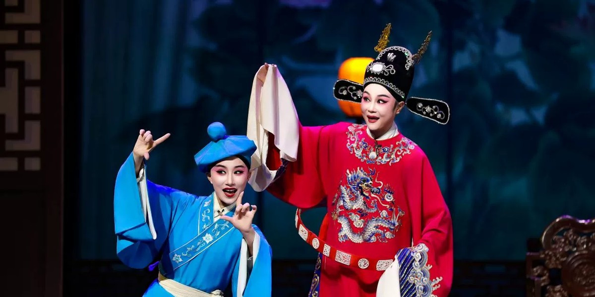 Anqing Huangmei Opera Theatre The Female Prince Consort, photo 2
