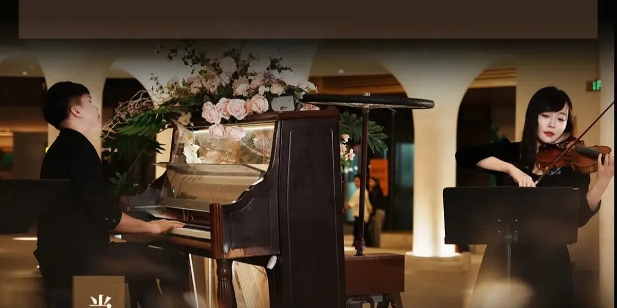 Shi Jin Melody of the Night: Piano Works Concert, photo 1