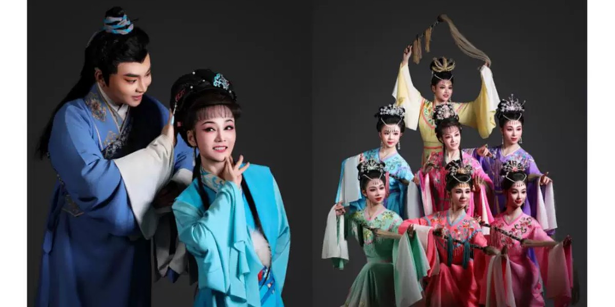 Anqing Huangmei Opera Theatre Marriage of the Fairy Princess, photo 2