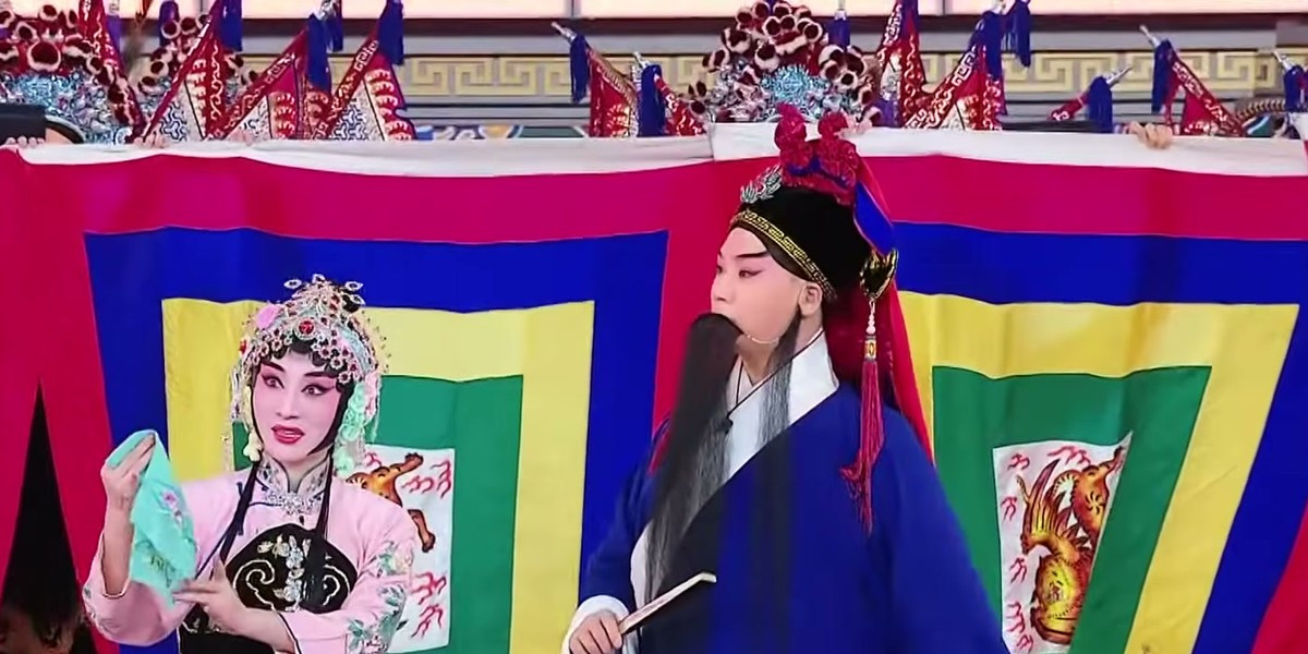 Taizhen Waizhuan - Lu Jie Peking Opera 2026, photo 1