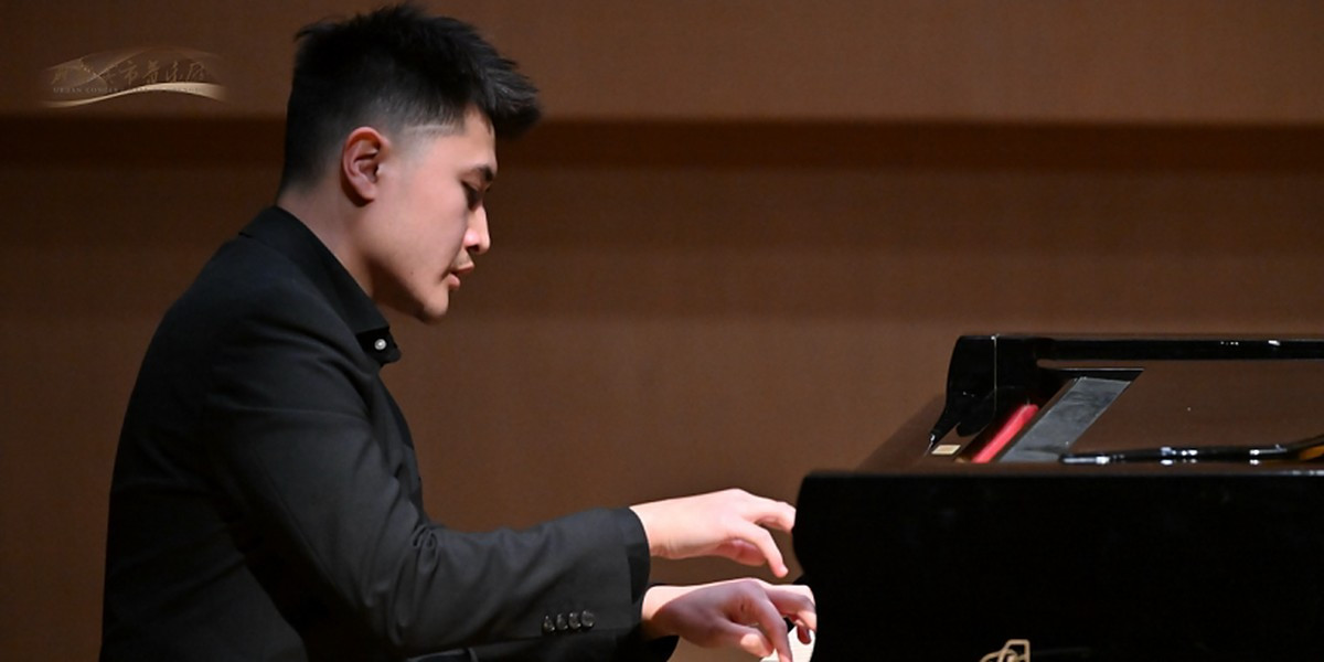 Zhao Muzi - Homeland and Beyond: A Chopin Piano Recital, photo 1