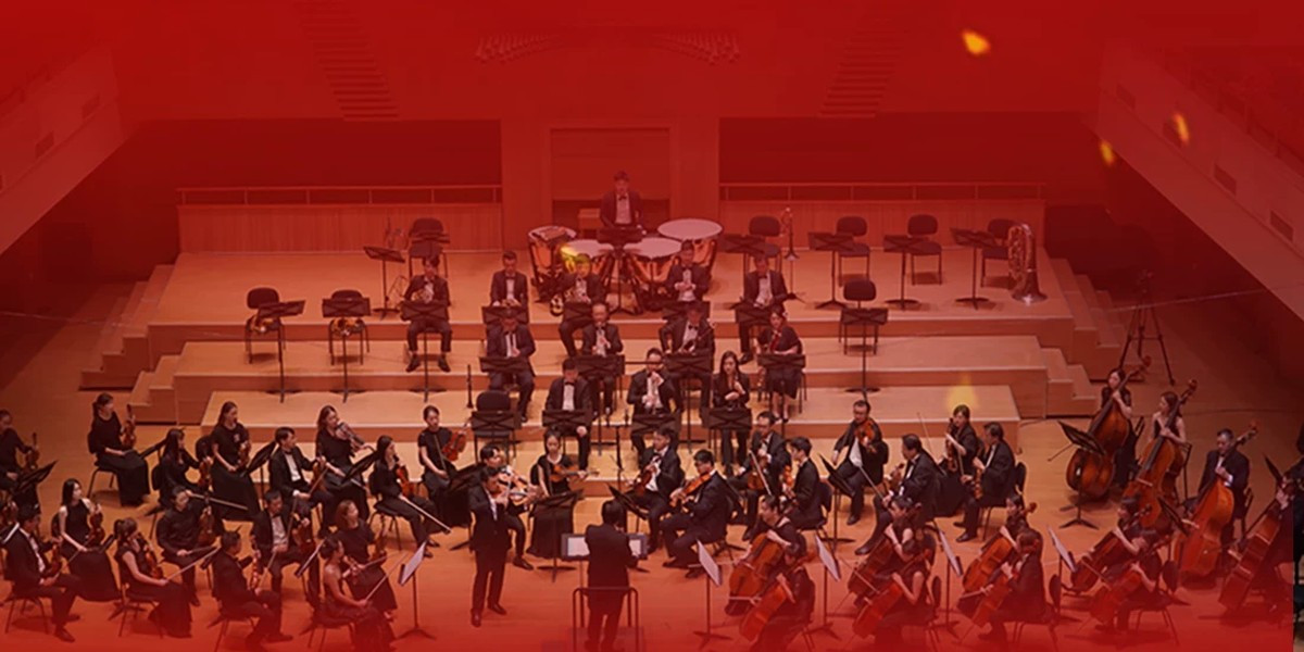 New Year Classics - 2027 Symphony Concert, photo 1