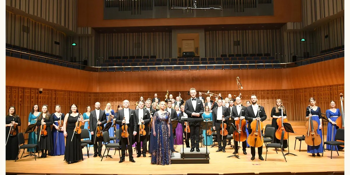 Strauss Waltzes - 2027 New Year Concert, photo 3