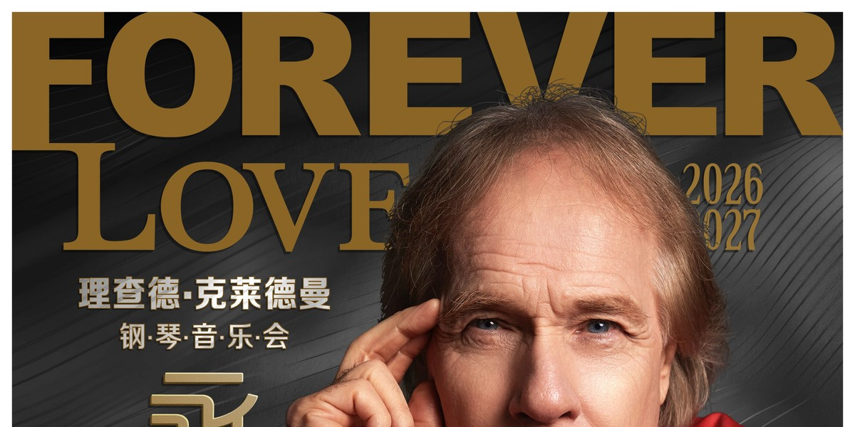 Richard Clayderman - Forever Love: 2027 New Year Piano Concert, photo 1