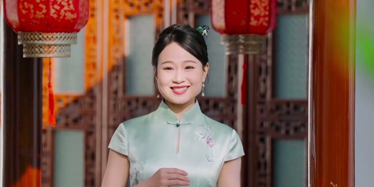 Duanzhangbian - Hu Opera After Lu Xun, photo 1