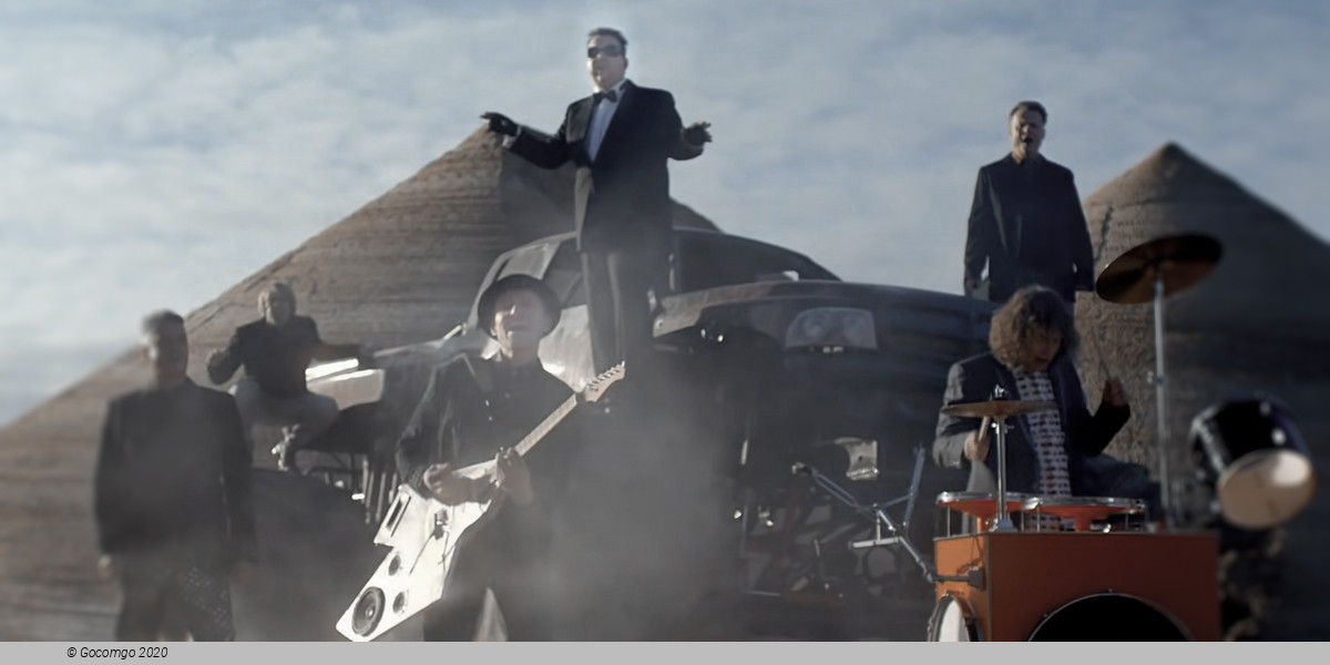 Die Prinzen, photo 1