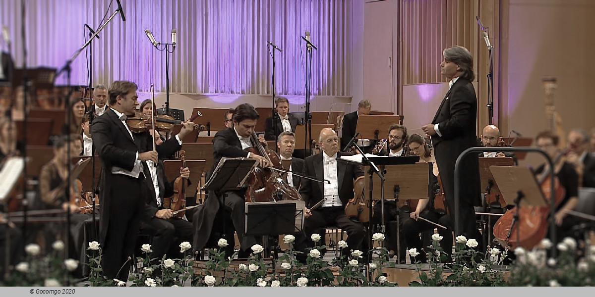 George Enescu International Festival, photo 3, photo 2
