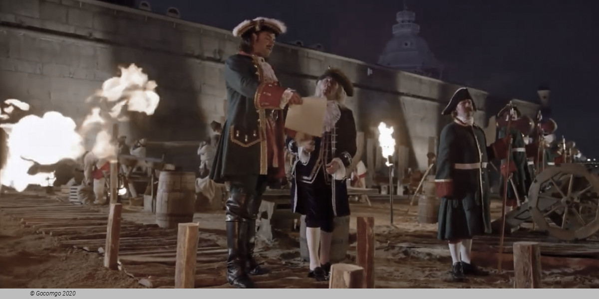 Stars of the White Nights Festival 2026, photo 3