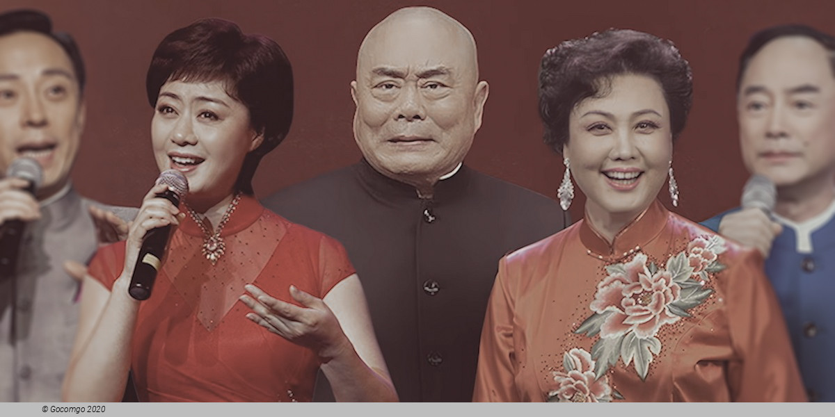 Hong Kong Arts Festival 2027, photo 2