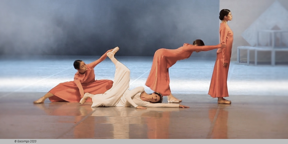 The World of John Neumeier, photo 2, photo 1