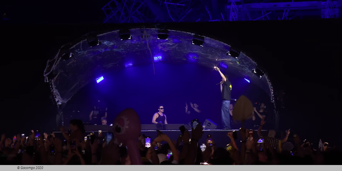 Tomorrowland, photo 3