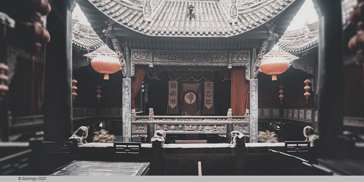 Huguang Guild Hall