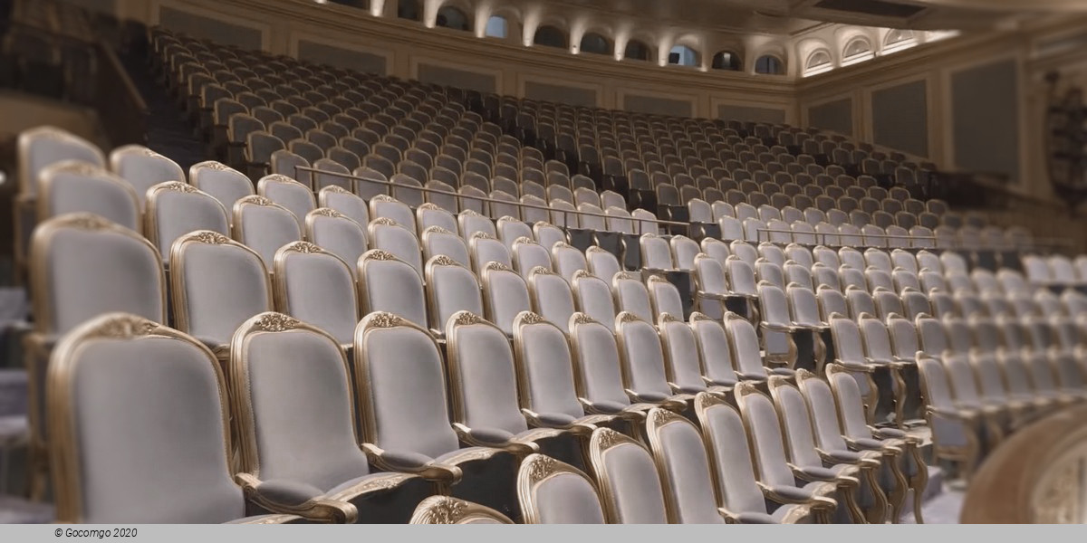 Cadillac Shanghai Concert Hall