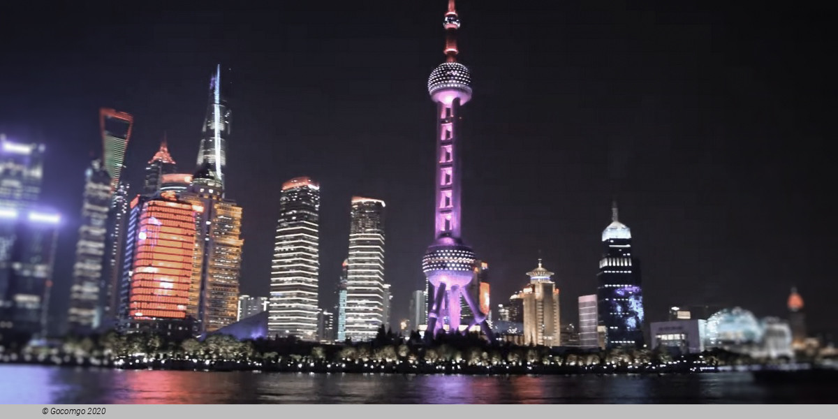  Huangpu River Cruise schedule & tickets