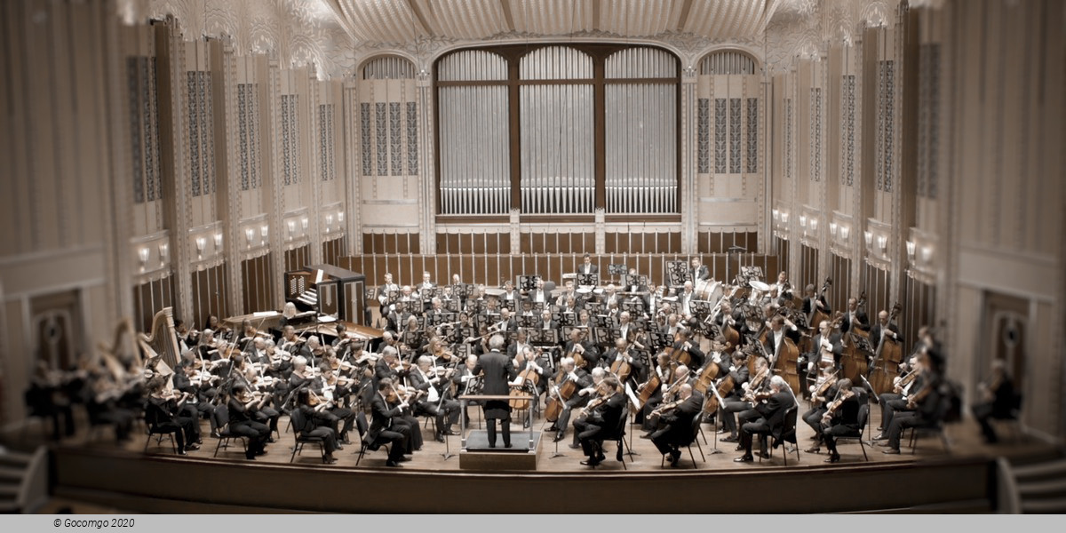  Severance Music Center (Mandel Concert Hall) schedule & tickets