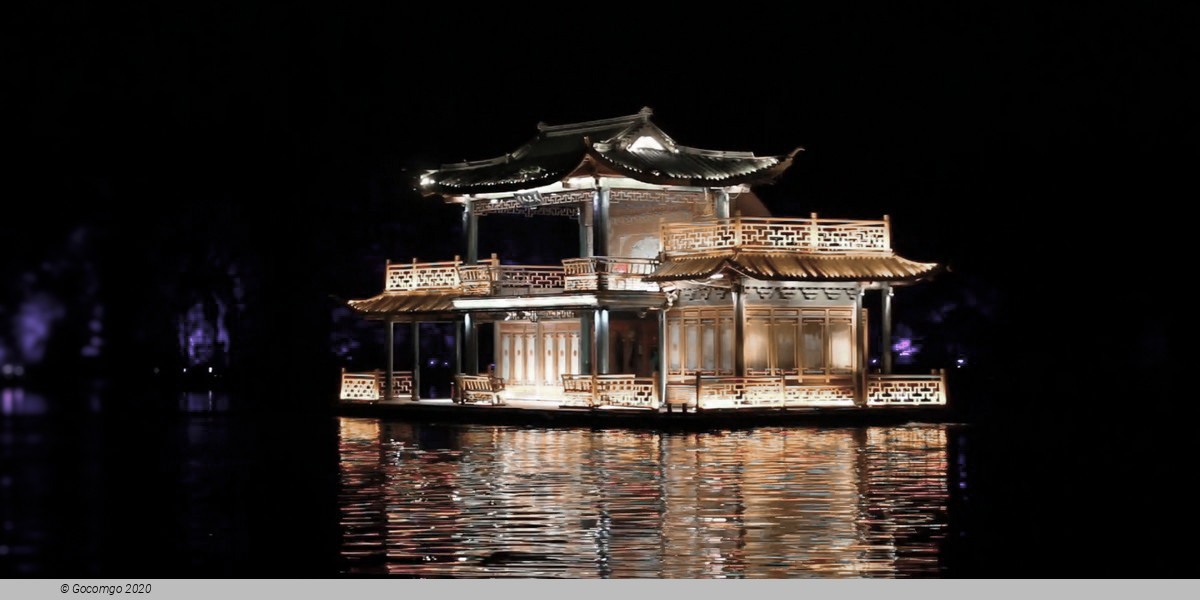 Impression West Lake Show Floating Stage