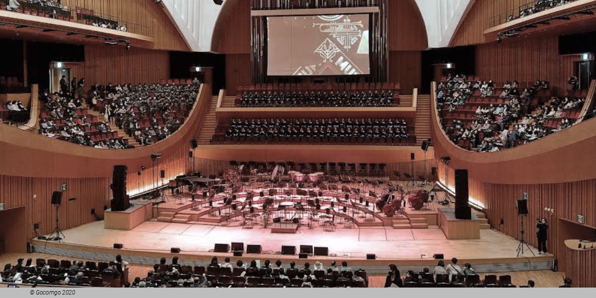 Lotte Concert Hall