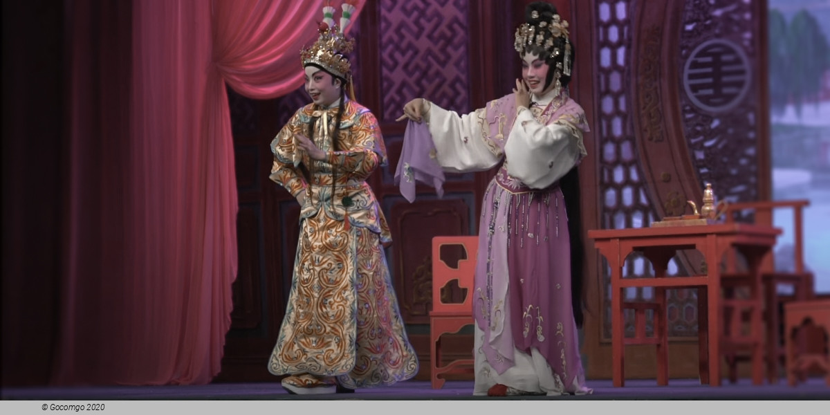 Performance at the Hong Kong Opera