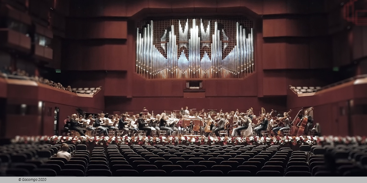 Alte Oper Frankfurt