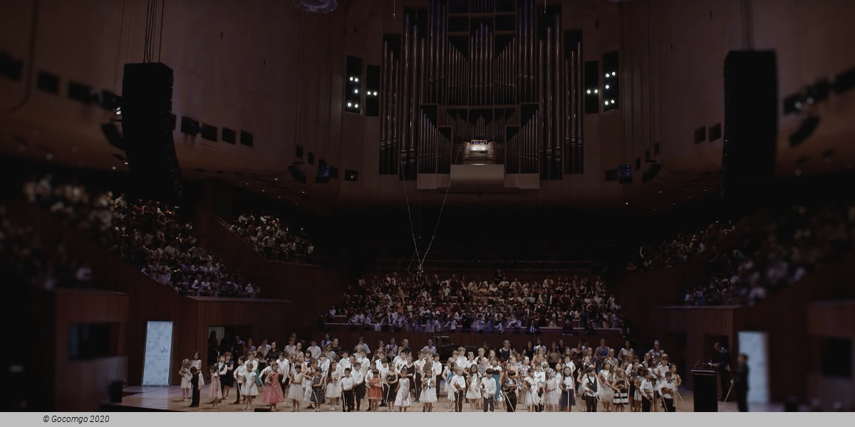 41st Annual Suzuki Graduation Concert 