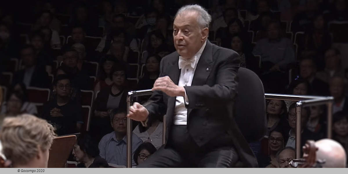 Erwartung / Intolleranza 1960, photo 1