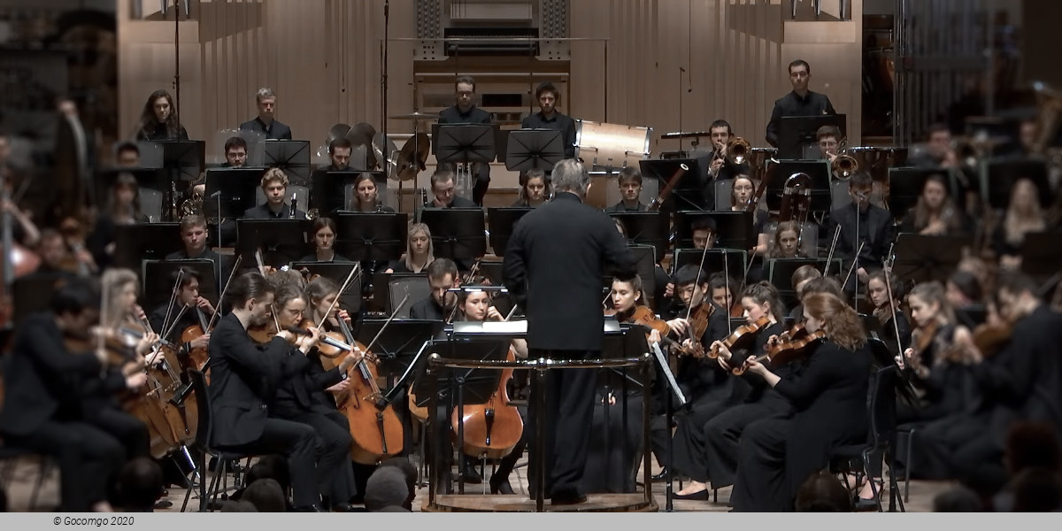 Concertgebouw tickets 21 June 2024 - Christian Thielemann and Concertgebouw Orchestra plays Bruckner's Symphony No. 8, photo 1