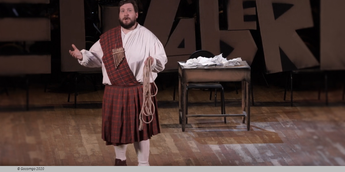 Die Zauberflöte, photo 6