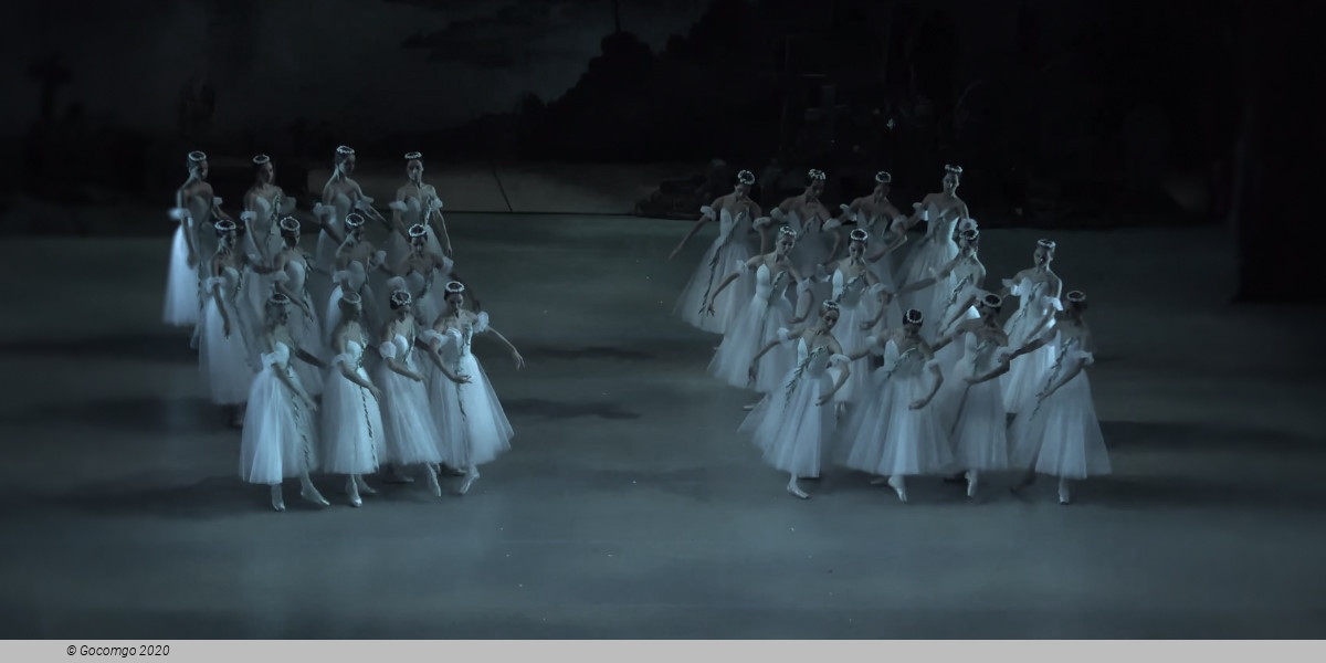Giselle, photo 6