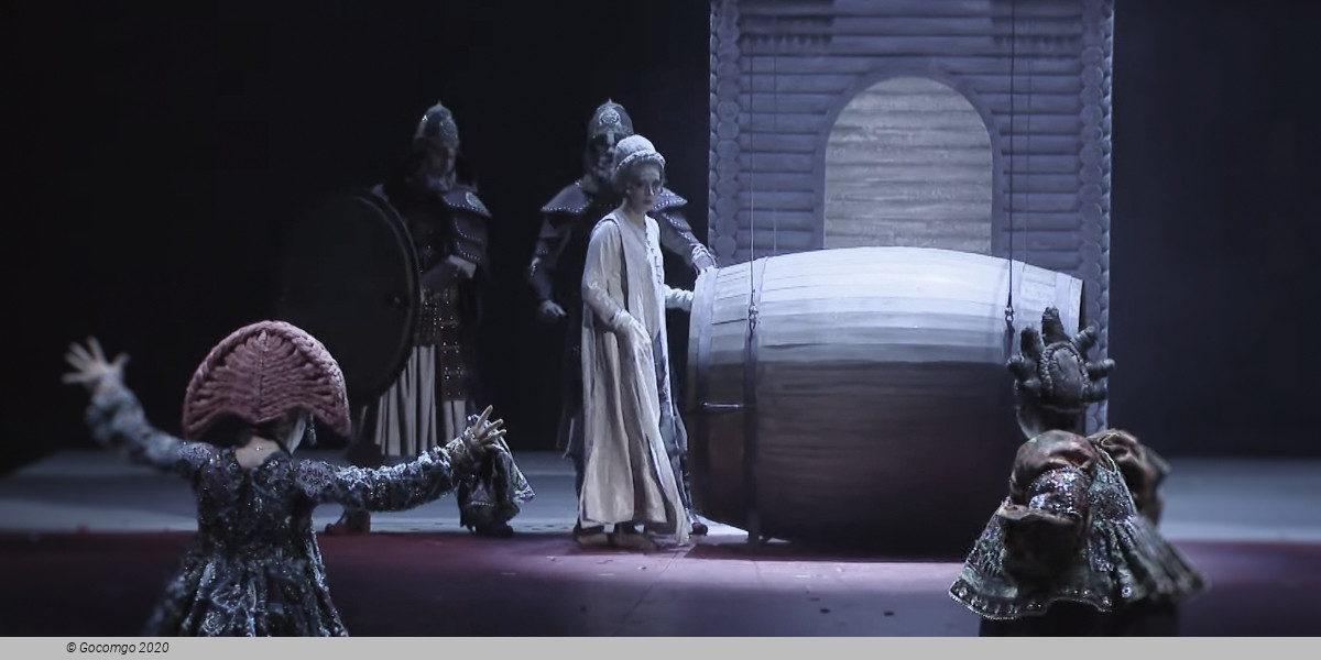 The Tale of Tsar Saltan, photo 4