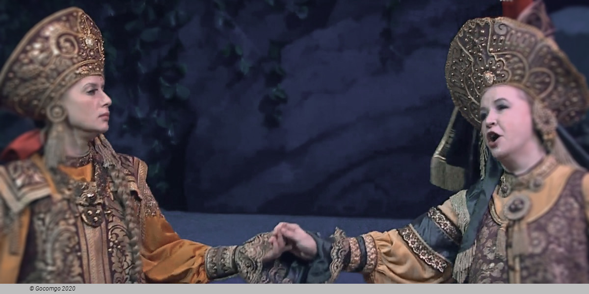 The Tale of Tsar Saltan, photo 10